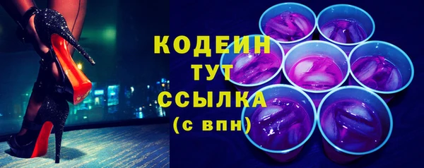 COCAINE Магадан