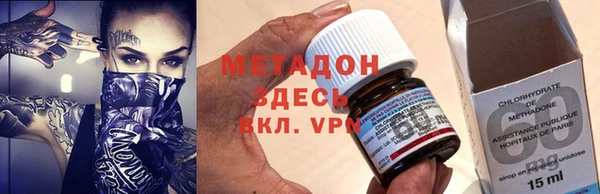 дурь Майский