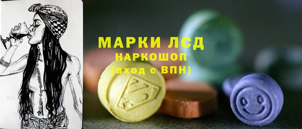 COCAINE Магадан
