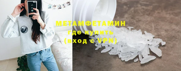 не бодяженный Лиски