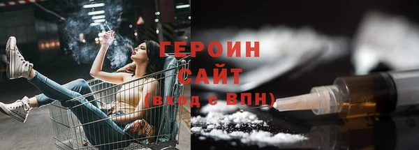 герыч Липки