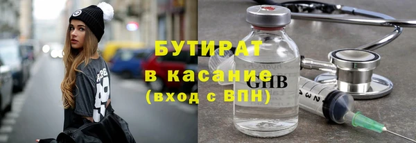 COCAINE Магадан