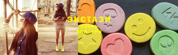 COCAINE Магадан