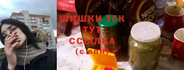 дурь Майский