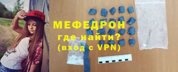 герыч Липки