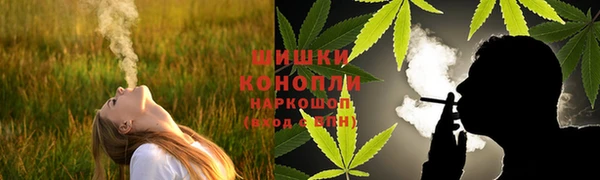 не бодяженный Лиски