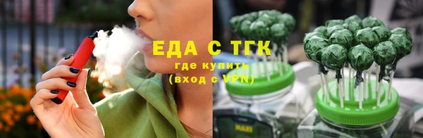 не бодяженный Лиски