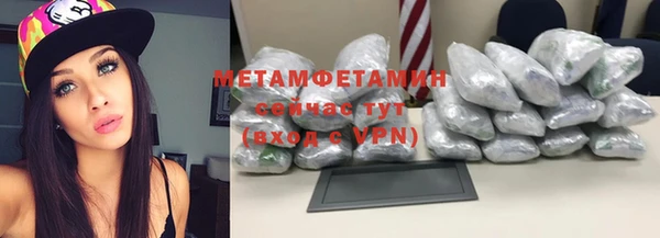 дурь Майский