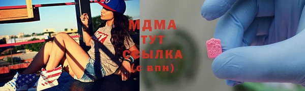 дурь Майский