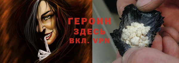 герыч Липки