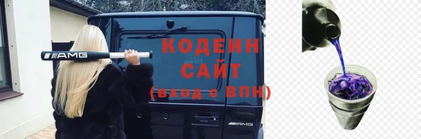 не бодяженный Лиски
