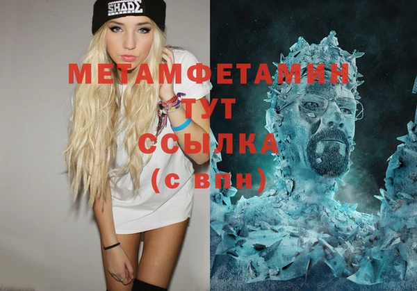 герыч Липки