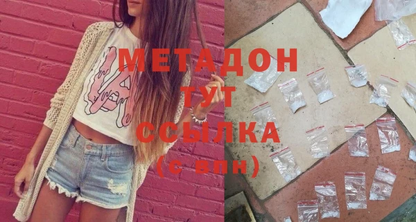 не бодяженный Лиски