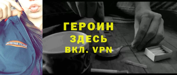 не бодяженный Лиски
