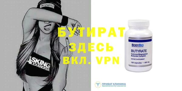 герыч Липки