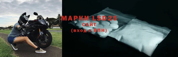 дурь Майский