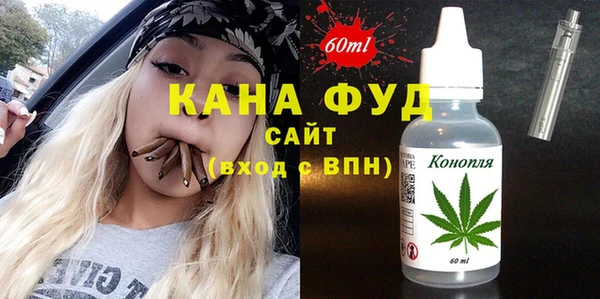 дурь Майский