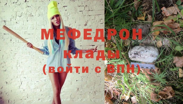 герыч Липки