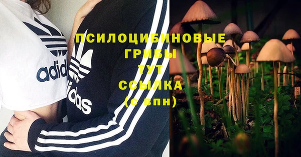 мефедрон Магас