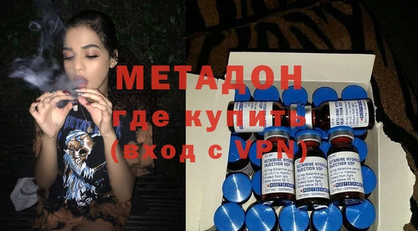 ГАЛЛЮЦИНОГЕННЫЕ ГРИБЫ Лихославль