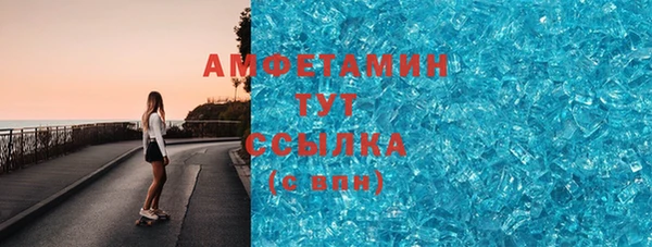 герыч Липки