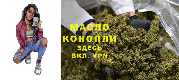 герыч Липки