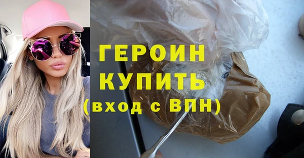 не бодяженный Лиски