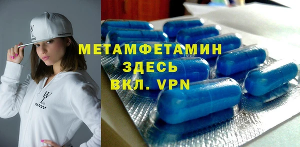 герыч Липки
