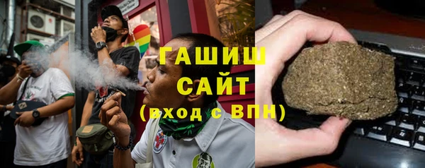 COCAINE Магадан