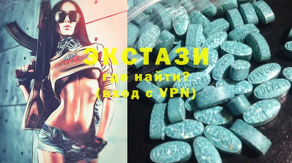 COCAINE Магадан