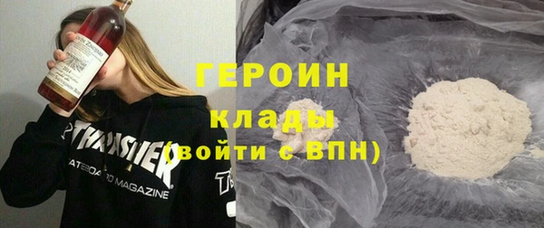 не бодяженный Лиски