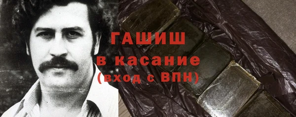 ГАЛЛЮЦИНОГЕННЫЕ ГРИБЫ Лихославль