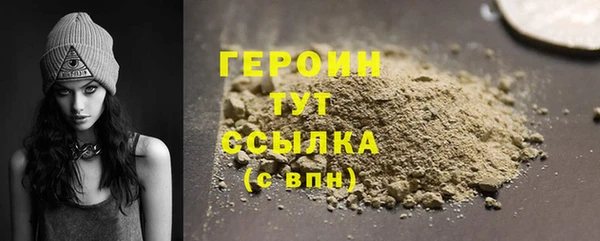 COCAINE Магадан